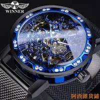 在飛比找Yahoo奇摩拍賣-7-11運費0元優惠優惠-阿西雜貨鋪Winner機械表時尚男士手錶頂級品牌水晶夜光手錶