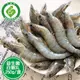 【新鮮市集】產銷履歷安心無毒益生菌白蝦XL(250g/盒)