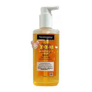 【美美購】電子發票 Neutrogena 露得清 洗面露 不含香精 150ml  深層毛孔潔淨露 洗面乳