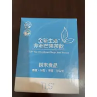 在飛比找蝦皮購物優惠-美安 非洲芒果茶 $1000