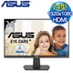 ASUS 華碩 VA24EHF 24型 IPS護眼螢幕