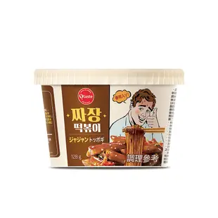 韓國 Otaste 辣炒年糕冬粉杯 韓國泡麵 現貨 :原味 蝦皮直送