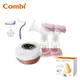 【安可市集】COMBI Combi 自然吸韻雙邊電動吸乳器 手動配件 吸乳器配件