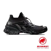 在飛比找momo購物網優惠-【Mammut 長毛象】Aegility Pro Mid D