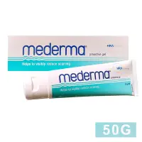 在飛比找Yahoo奇摩購物中心優惠-【Mederma 美德】新美德凝膠(50g) 護理凝膠 (蘆