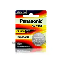在飛比找momo購物網優惠-【Panasonic 國際牌】CR2330 鈕扣型電池 3V