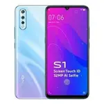 VIVO S1 V1907 9H 鋼化玻璃 保護貼 1907