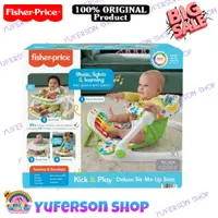 在飛比找蝦皮購物優惠-Fisher Price 嬰兒便攜式椅子踢球豪華鋼琴 HJC