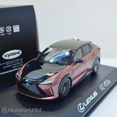 Lexus RZ 450e Black/Sonic Copper KYOSHO 1/43 #KS03915NCP