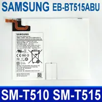 在飛比找蝦皮購物優惠-SAMSUNG EB-BT515ABU 原廠電池 Galax