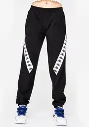 [Kappa] Dark 222 Banda Bawon Track Pants