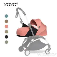 在飛比找ETMall東森購物網優惠-Stokke® YOYO² 輕量型嬰兒推車 (0+)新生兒套