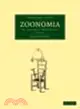 Zoonomia 2 Volume Paperback Set:Or, the Laws of Organic Life