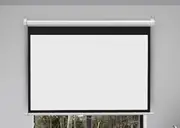 Self-Locking Convenient Projection Screen