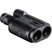 Fujifilm Fujinon 16x40 Techno-Stabi Image-Stabilized Binoculars