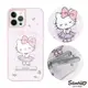 三麗鷗 Kitty iPhone 12 mini&12&12 Pro&12 Pro Max 減震立架保護殼-文雅凱蒂