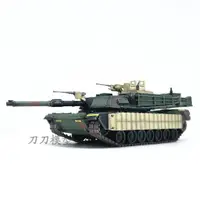 在飛比找蝦皮購物優惠-1:72美軍M1A1艾布拉姆斯TUSK1主戰坦克北約迷彩三色