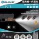 OLIGHT PL-3 Valkyris 1500流明 280米 戰術槍燈 PL-2升級版 1913/GL 槍灰色