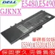 DELL GJKNX,4YFVG,5YHR4,MT31P,FPT1C 電池 適用戴爾 Latitude 12 5280,5288,5290,E5280,E5288,E5290,15 5580,5590,E5580,E5590,Precision 15 3520,3530,M3520,M3530