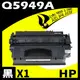 【速買通】HP Q5949A 相容碳粉匣