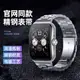 適用oppowatch3表帶智能手表oppo watch3pro表帶金屬透氣金屬米蘭精鋼配件男女替換表帶oppowatchSE2/1腕帶