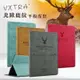 VXTRA 三星 Samsung Galaxy Tab S9/S9 FE 北歐鹿紋風格平板皮套 防潑水立架保護套 X710 X716 X510