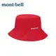 【mont-bell】 Meadow HAT Goretex防水漁夫帽 女款 紅 1128628