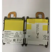 在飛比找蝦皮購物優惠-Sony Xperia Z1C6902 C6903 L39h