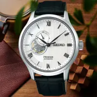 在飛比找momo購物網優惠-【SEIKO 精工】PRESAGE系列 簡約時尚 開芯機械腕