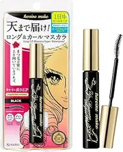 HEROINE MAKE by KISSME Long & Curl Up Waterproof Mascara Black, Lengthening & Volume Fiber Tubing Mascara Makeup, WP 01