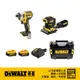 DeWALT 得偉 超值優惠組合 DCF887P2+DCW200B