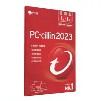 在飛比找Yahoo!奇摩拍賣優惠-送咖啡 pc-cillin 2023 雲端版 1年1台 隨機