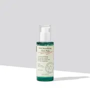 AXIS - Y - PHA Resurfacing Glow Peel 50ml