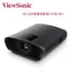 ViewSonic 優派 4K UHD家庭劇院 LED智慧投影機 X100-4K+ (10折)