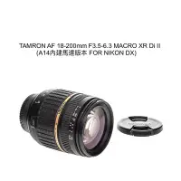 在飛比找Yahoo!奇摩拍賣優惠-【廖琪琪昭和相機舖】TAMRON AF 18-200mm F