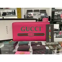 在飛比找蝦皮購物優惠-東區正精品㊣GUCCI 496317 全新桃紅色牛皮塗鴉ㄇ字