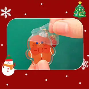 聖誕 星星鈴鐺鑰匙圈 鑰匙扣 隨身 掛飾 掛件 裝飾 小禮品 禮物 聖誕 耶誕 聖誕節【BlueCat】【XM0555】