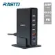 E-BOOKS RASTO RB14 40W大功率PD+QC3.0六孔快速充電器