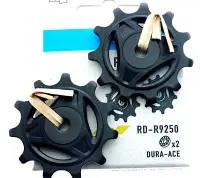 在飛比找露天拍賣優惠-艾祁單車 Shimano Di2 Dura-Ace RD-R