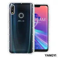 在飛比找momo購物網優惠-【YANG YI 揚邑】ASUS ZenFone Max P