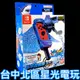 任天堂原廠授權【NS週邊】 Switch Joy-Con 王牌釣手2 歡釣水族館專用 釣竿控制器 蔚藍版 【台中星光】