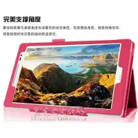 在飛比找Yahoo!奇摩拍賣優惠-華碩ASUS Zenpad Z380KNL Z380C Z3