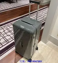 在飛比找Yahoo!奇摩拍賣優惠-二手正品 98新 RIMOWA Essential Trun