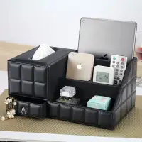 在飛比找蝦皮商城精選優惠-🔥免運費🔥多功能面紙盒  歐式創意皮革桌上收納 質感 收納盒