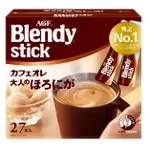 【現貨】日本進口 AGF BLENDY 大人的苦甜 微甜 微苦 咖啡歐蕾 咖啡拿鐵 27入