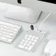 數字鍵盤 筆記本電腦USB外接口分線 蘋果iMac一體機平板外接數字小鍵盤擴展 【麥田印象】