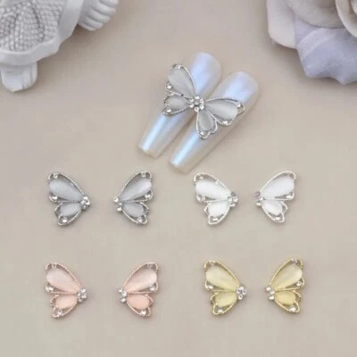 10pcs Nail Enhancement Half Edge Opal Butterfly Symmetric Splice Alloy Butterfly