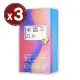 【台塑生醫 FORTE】美纖萃晶凍EX(10包)x3盒