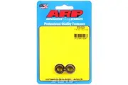 ARP 12-Point Nut Chrome Moly Black Oxide 7/16" UNF Thread 1/2" Socket 2-Pack ARP 300-8323