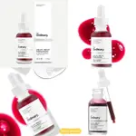 【BOUNCE 】🥚THE ORDINARY 果酸精華 AHA30%+BHA2% PEELING SOLUTION